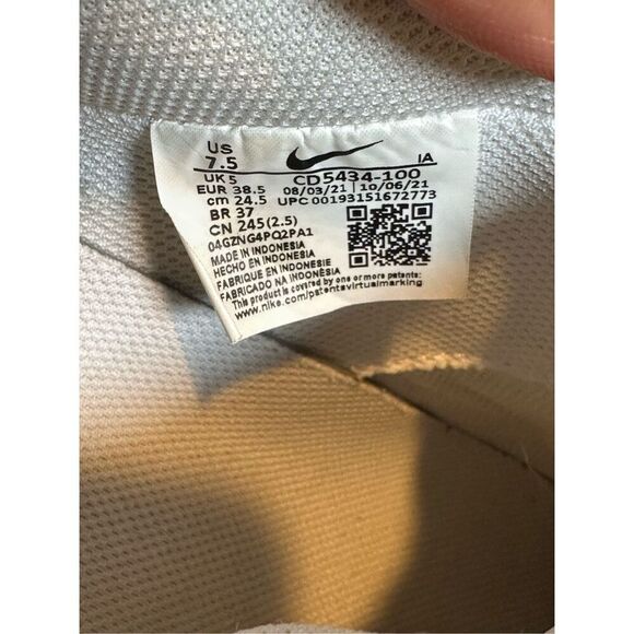 NIKE Court Vision Lo Mens Basketball Shoe CD5463-100 - Picture 7 of 7